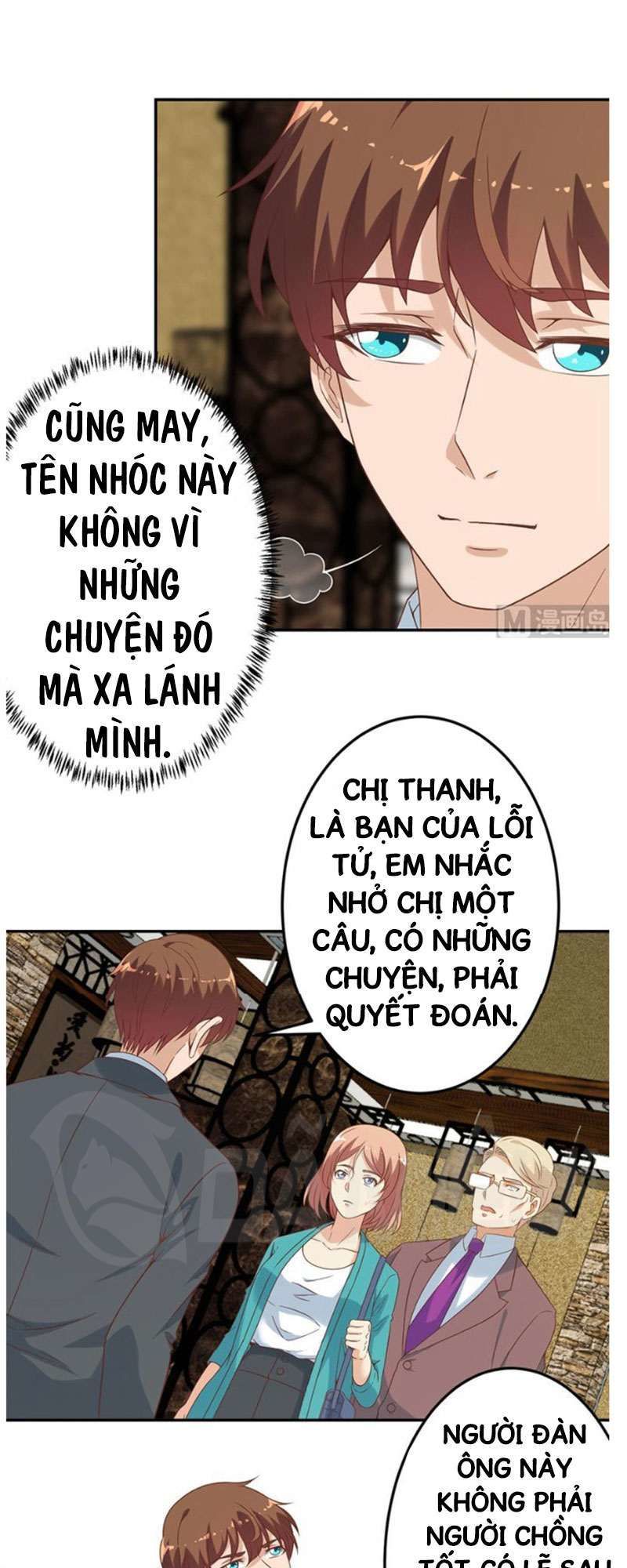 page_3