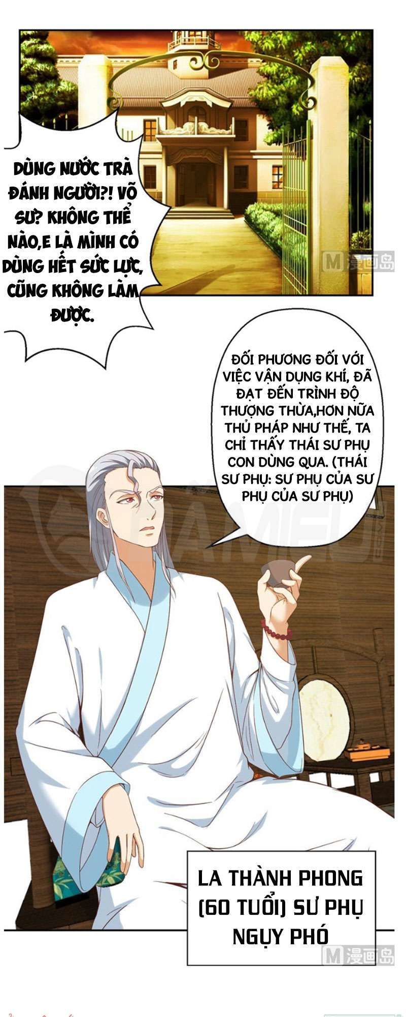 page_5
