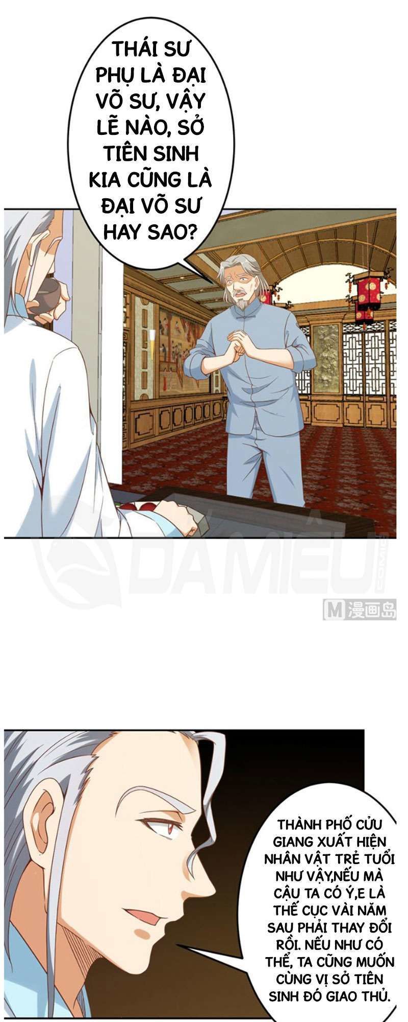 page_7