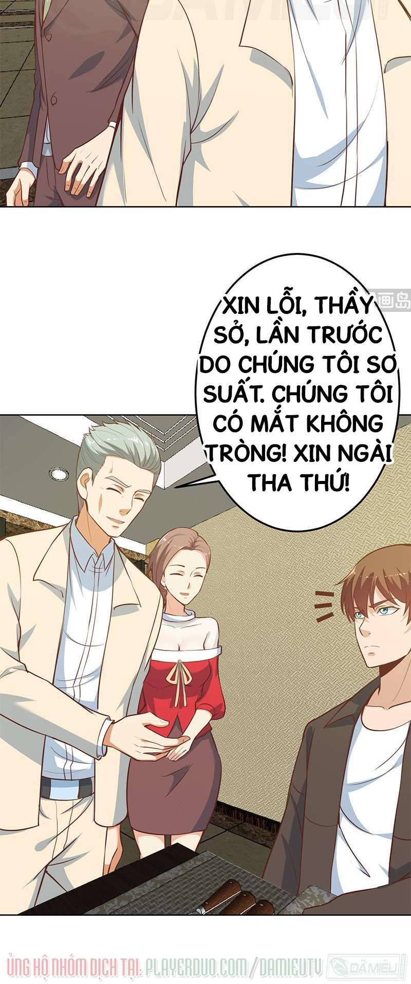 page_12
