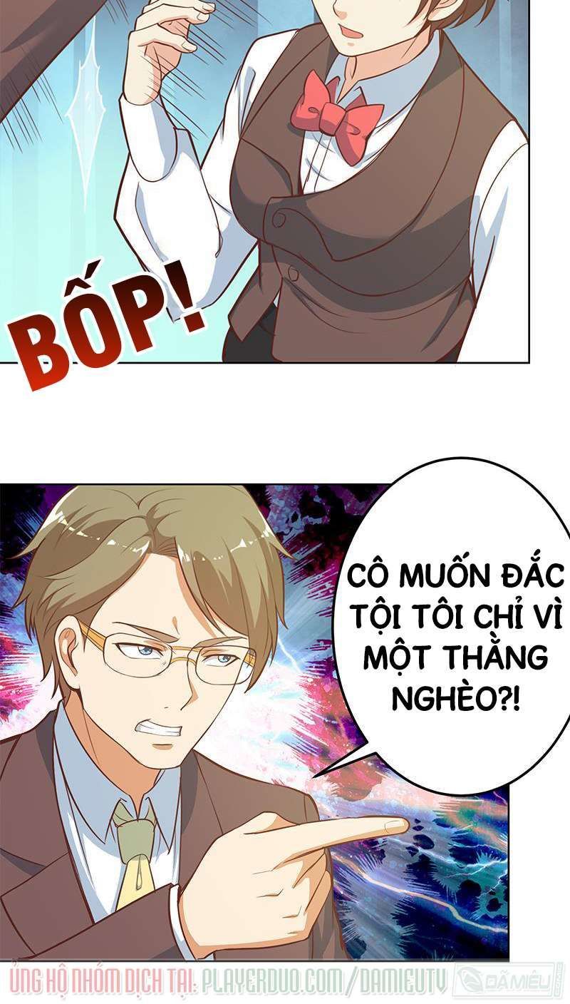 page_6