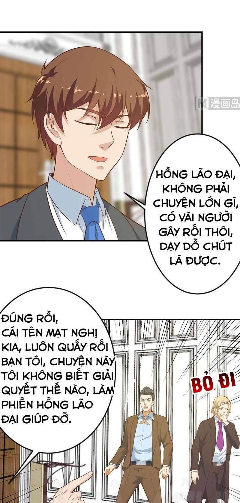 page_0