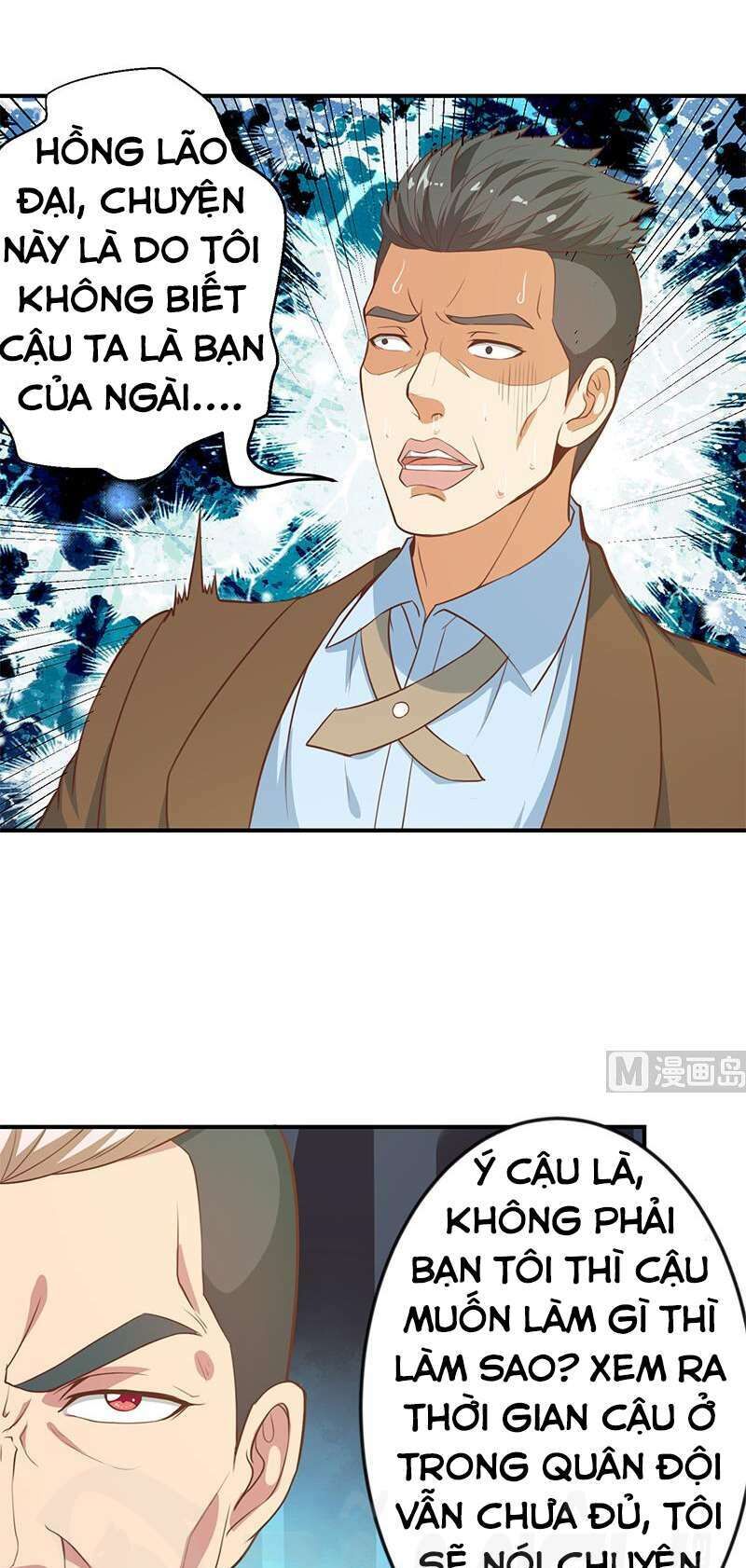 page_2