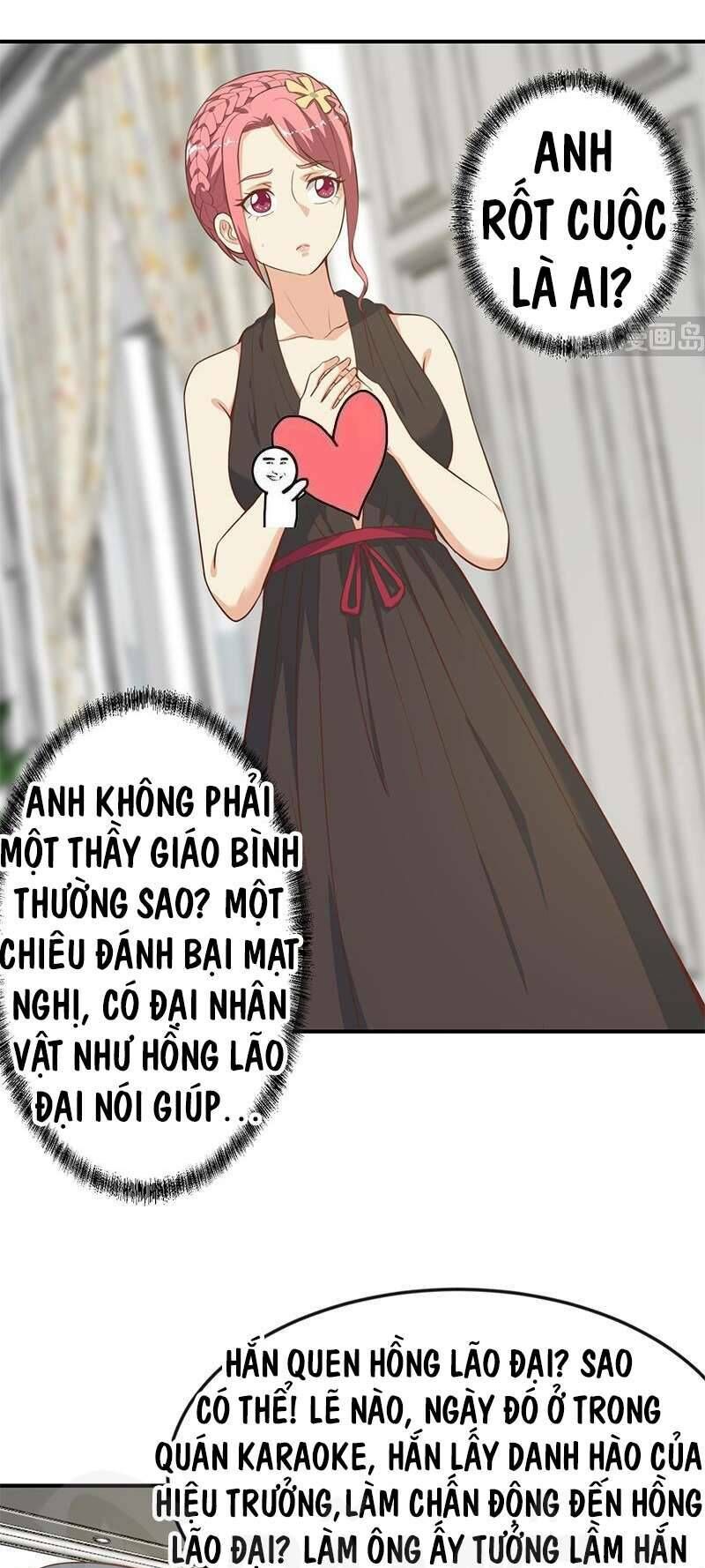 page_6