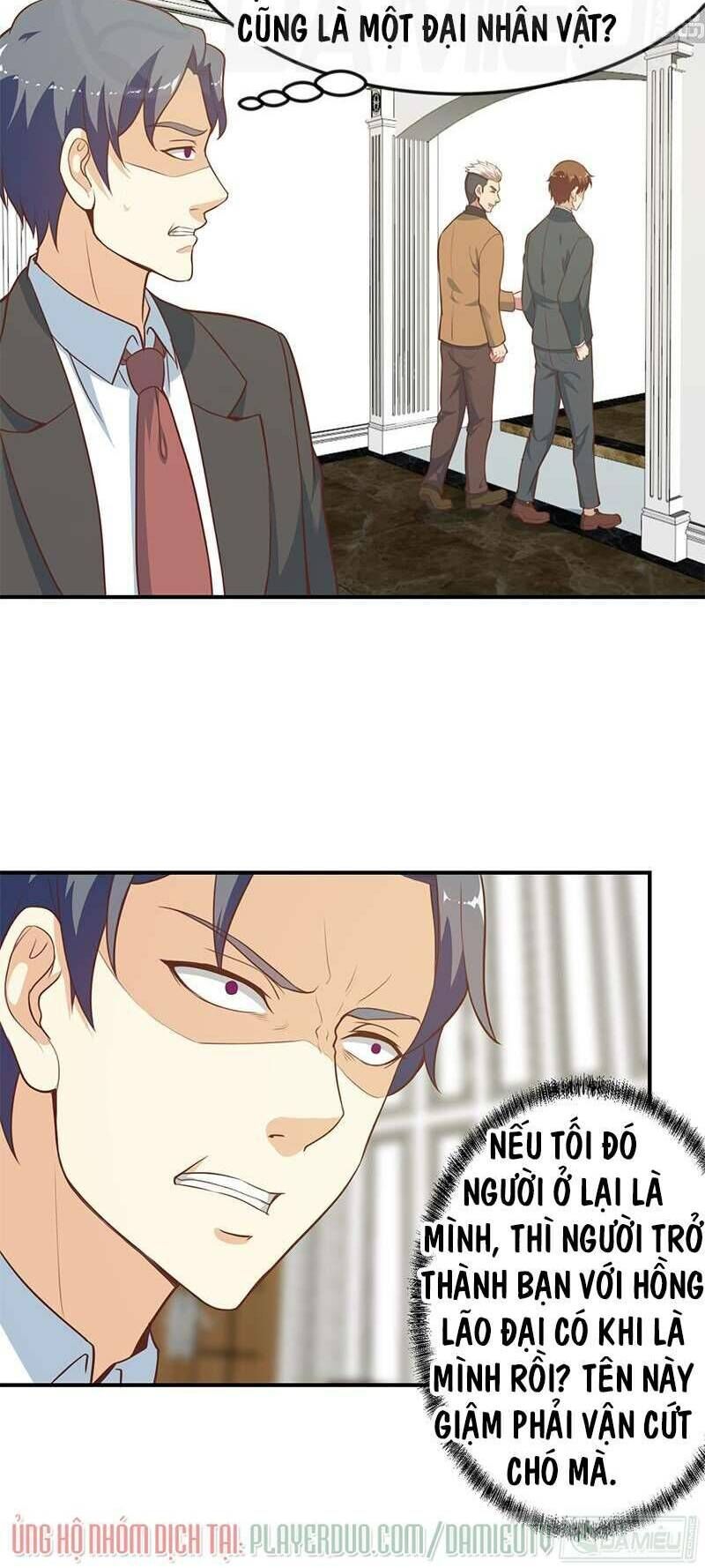 page_7