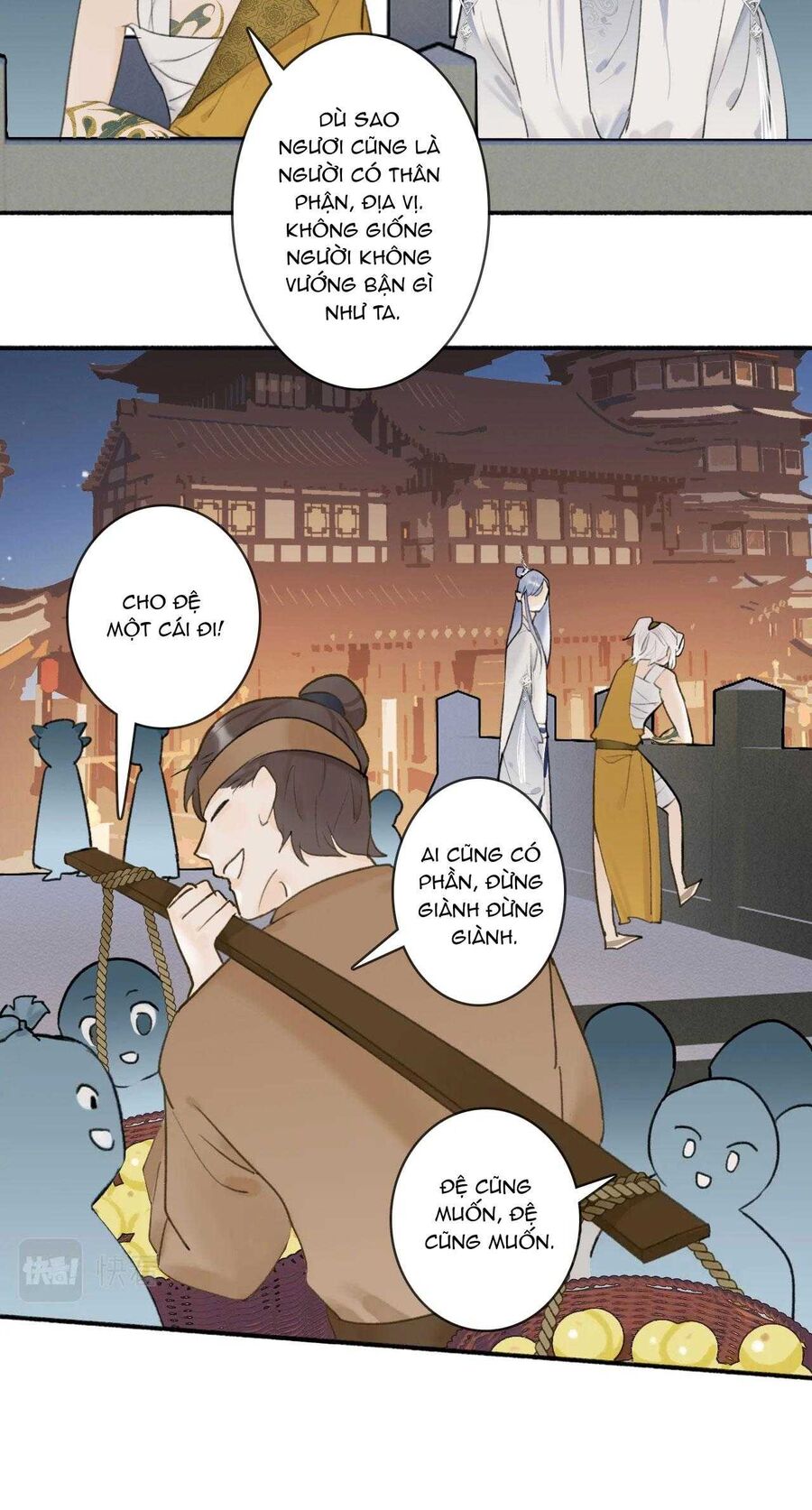 page_14