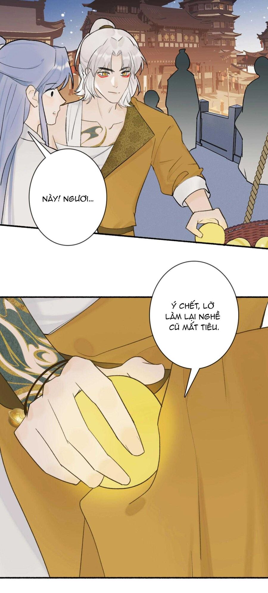 page_16