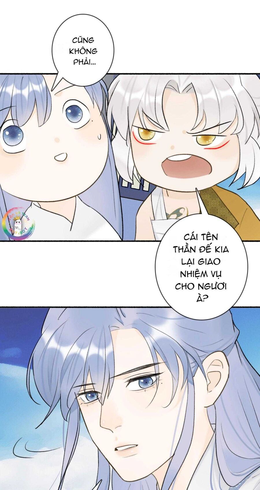 page_7
