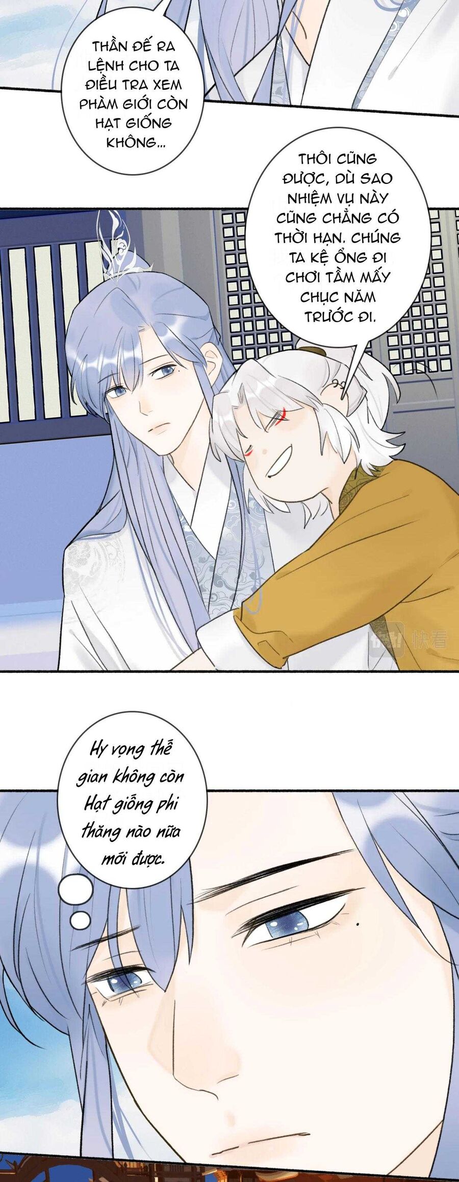 page_8