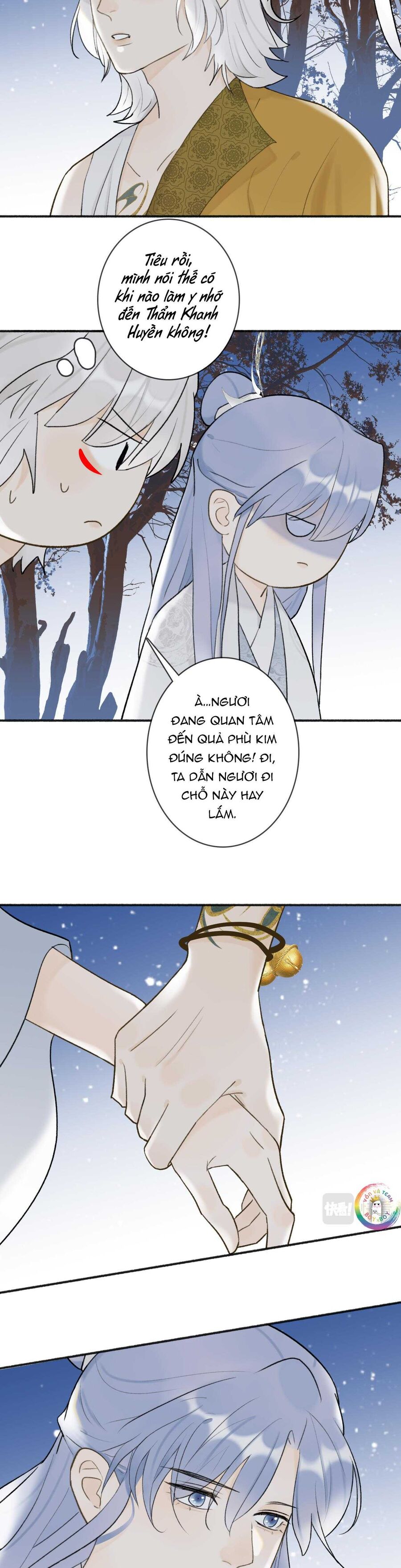page_6