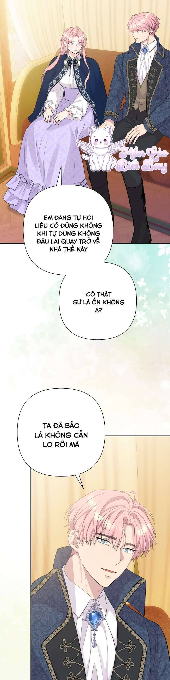 page_16