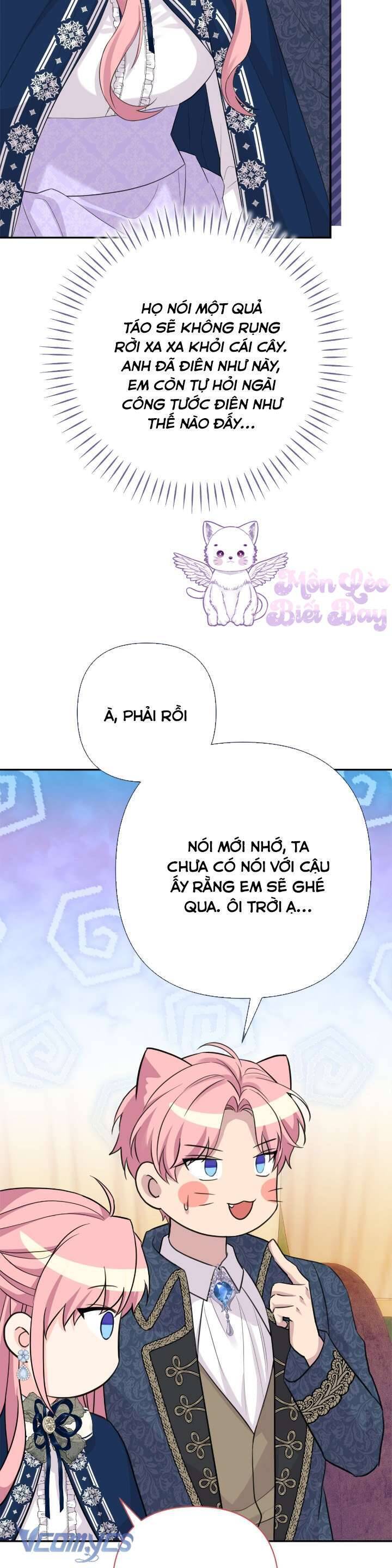 page_19