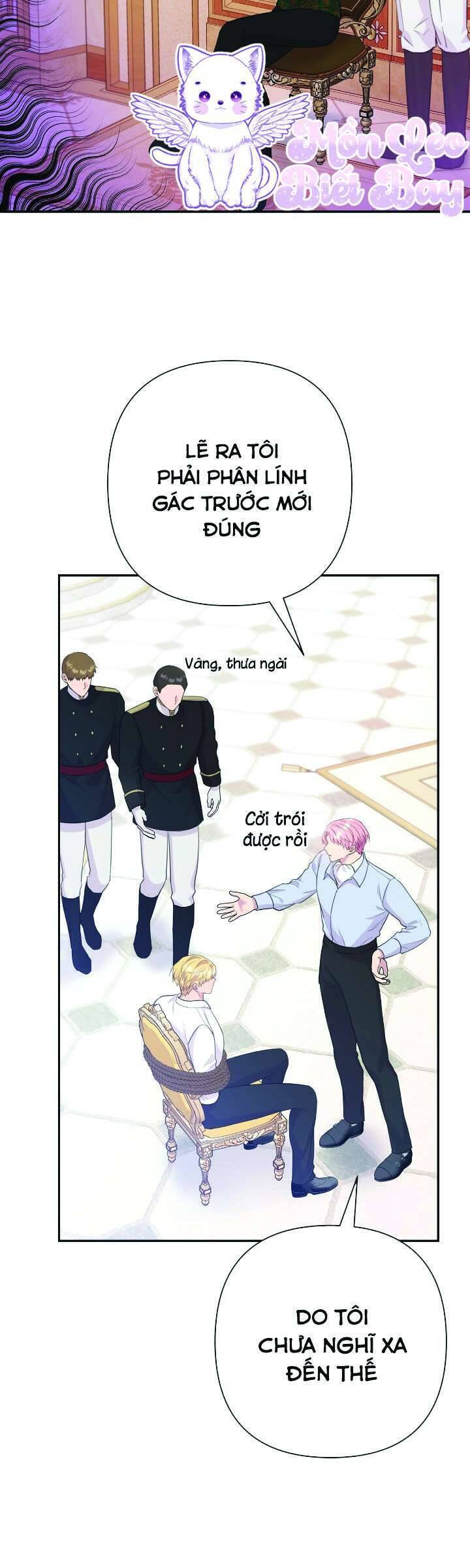 page_16