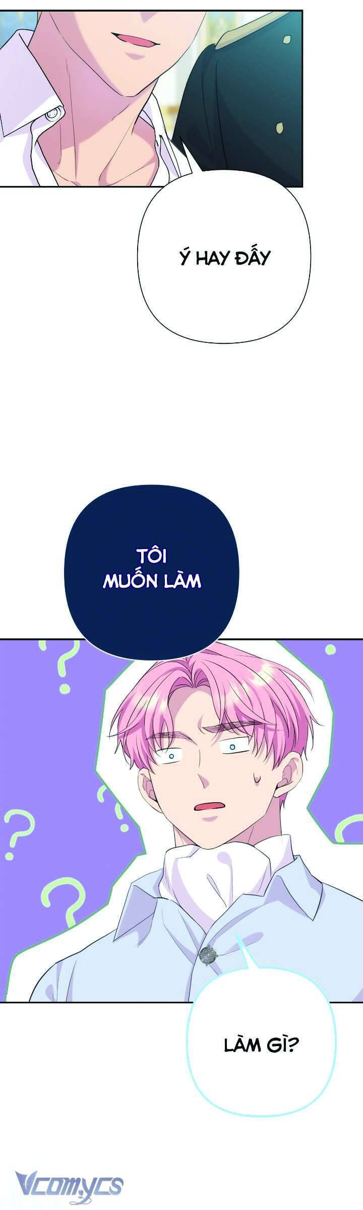 page_17