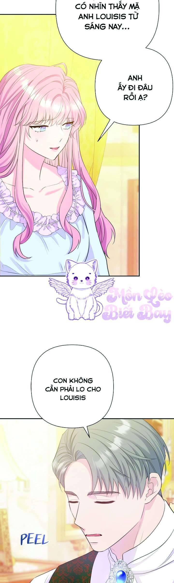 page_4