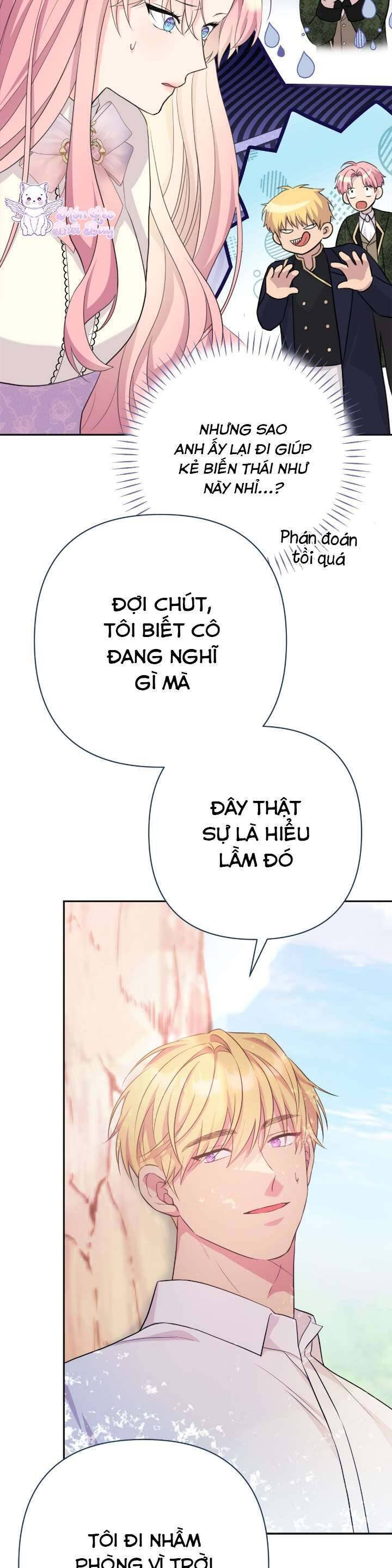 page_15