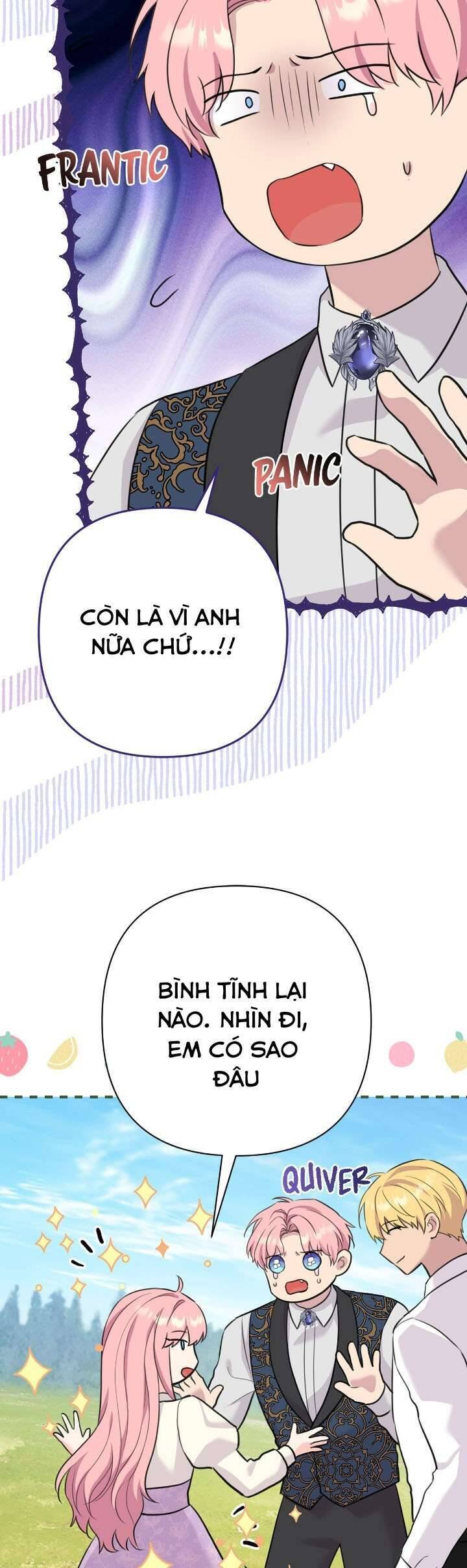 page_4
