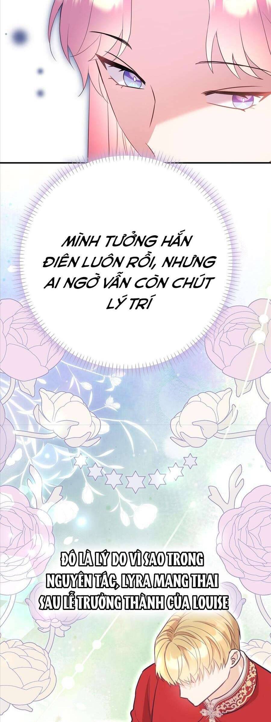 page_51