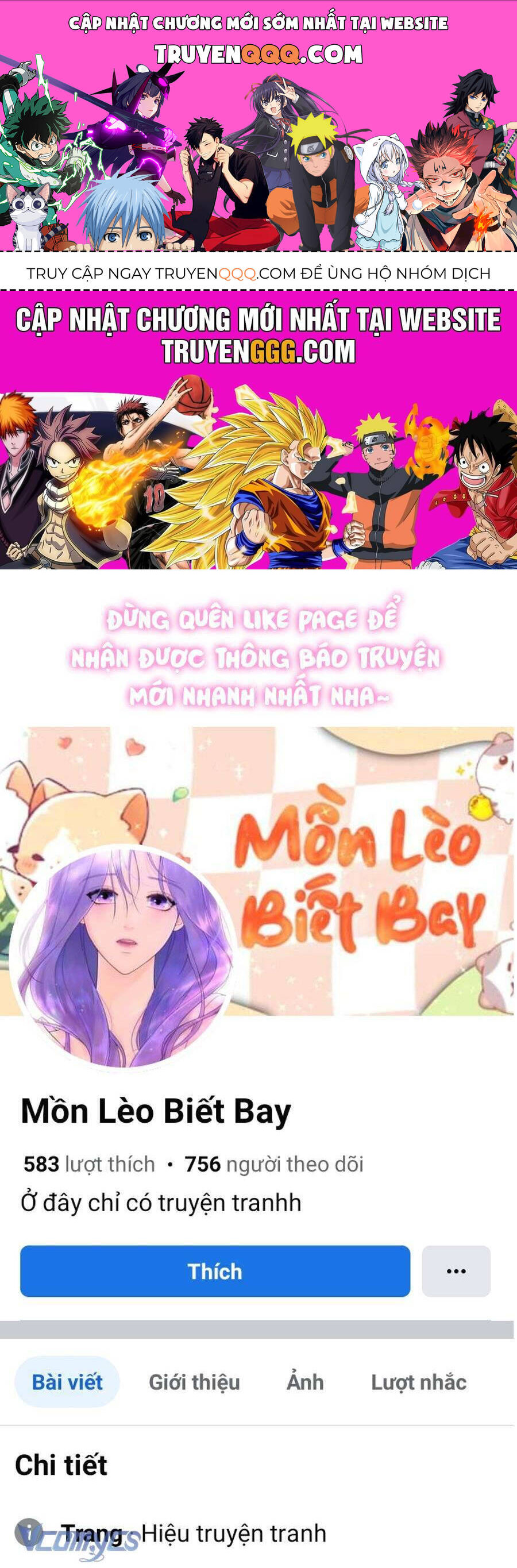 page_0