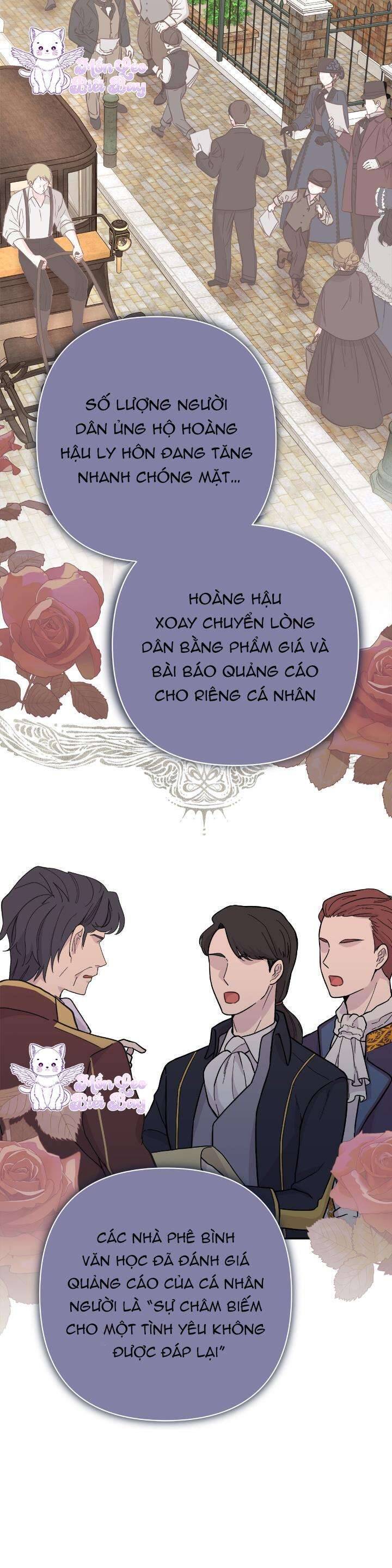 page_21