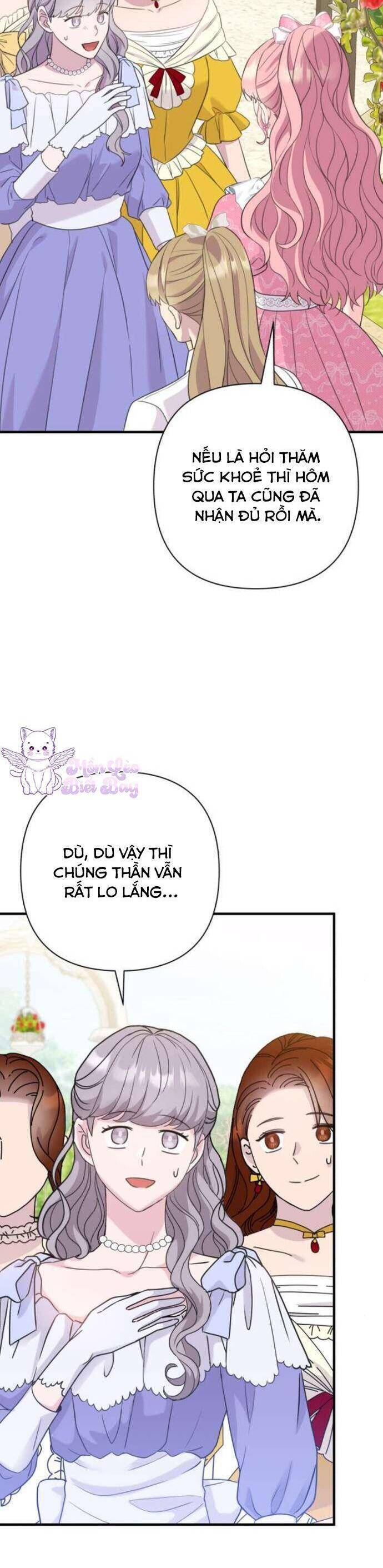 page_12