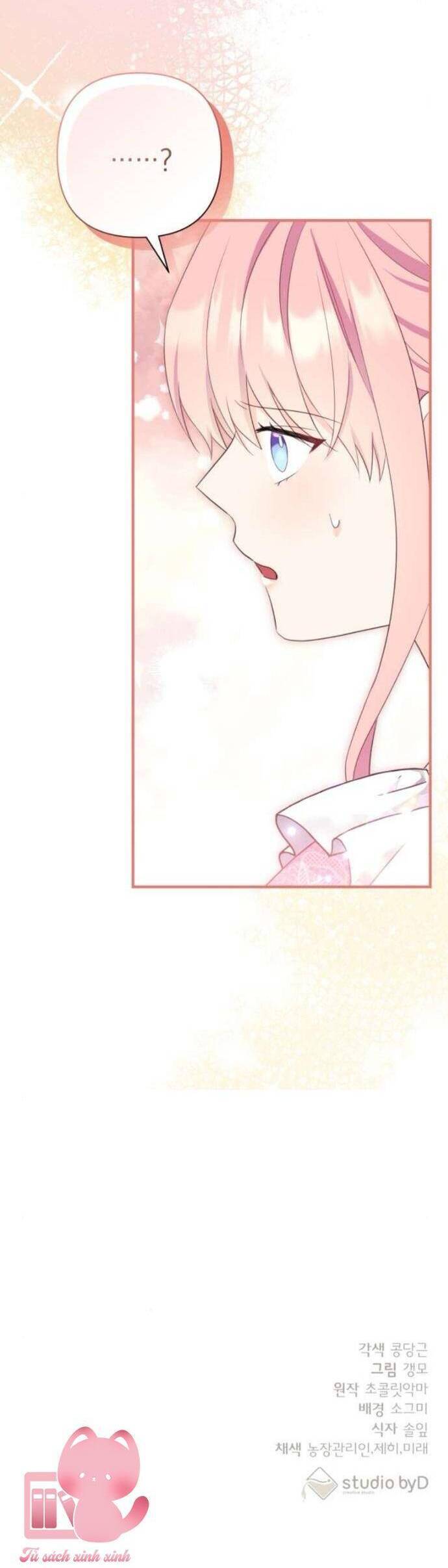 page_51