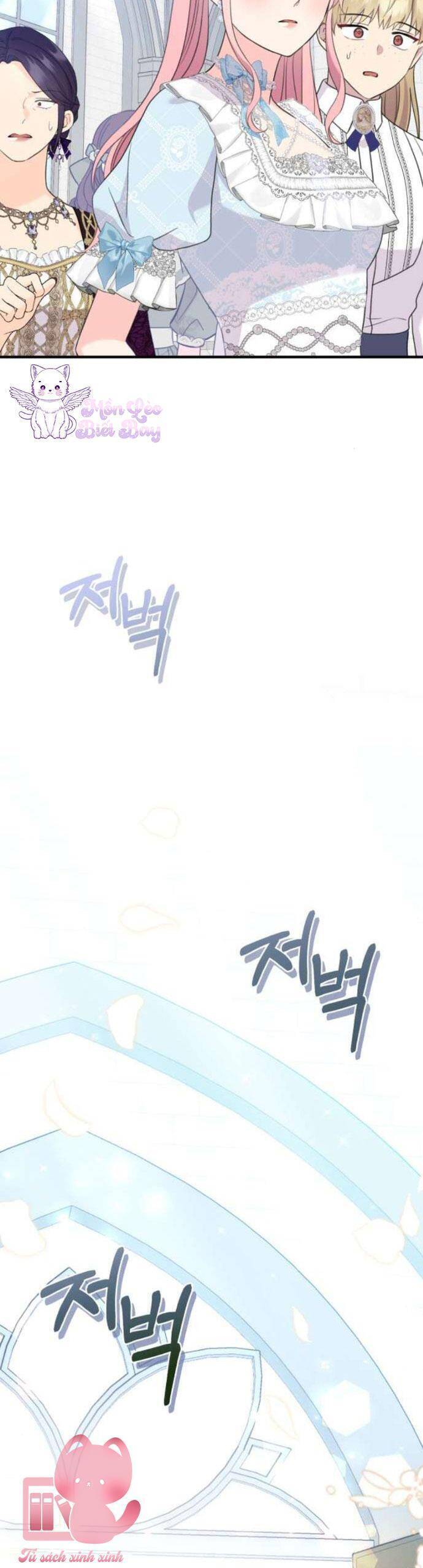 page_16