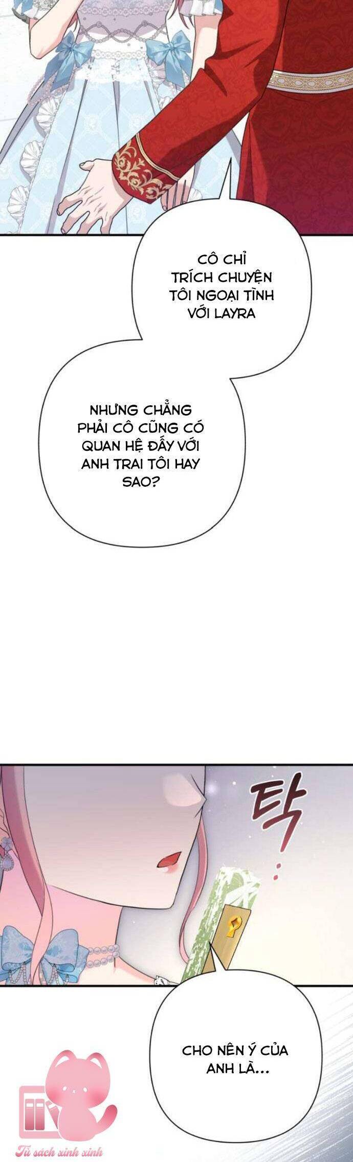page_7