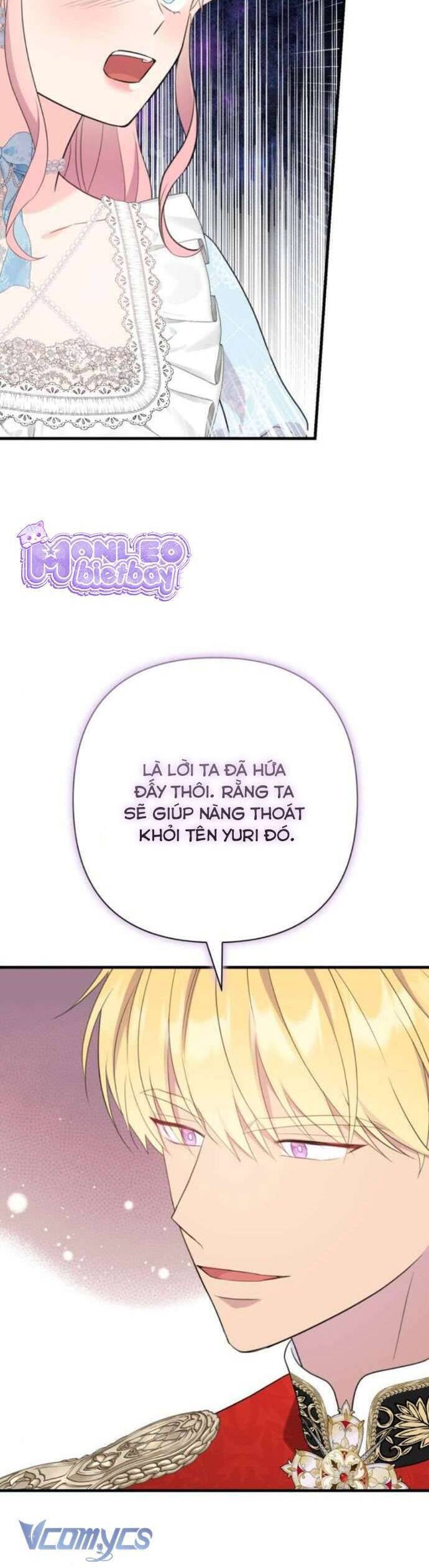 page_16