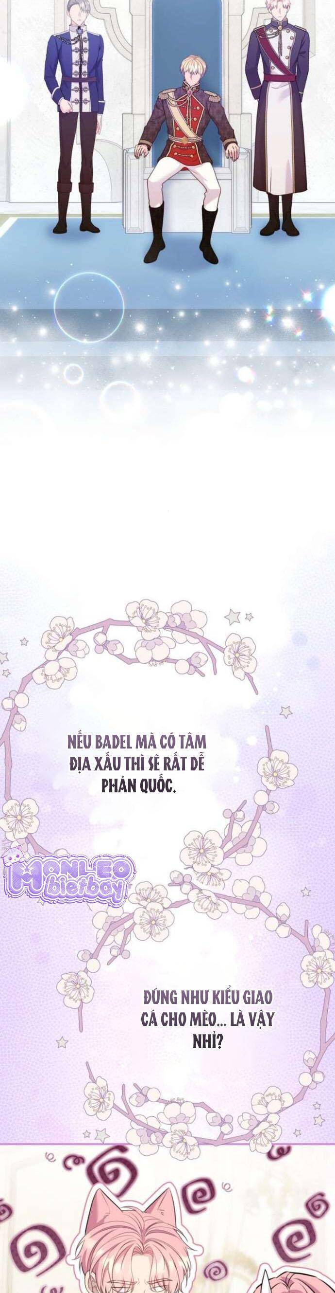 page_16