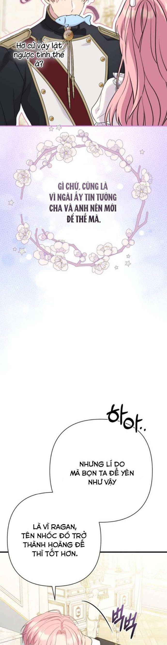 page_17