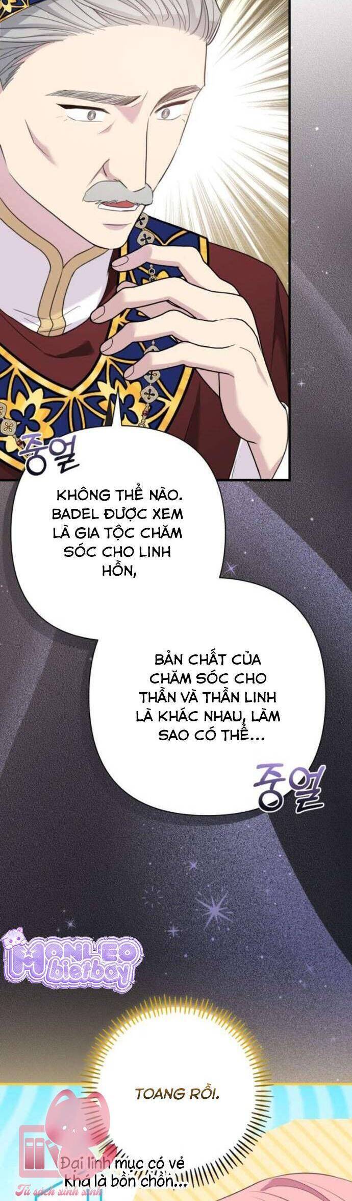 page_51