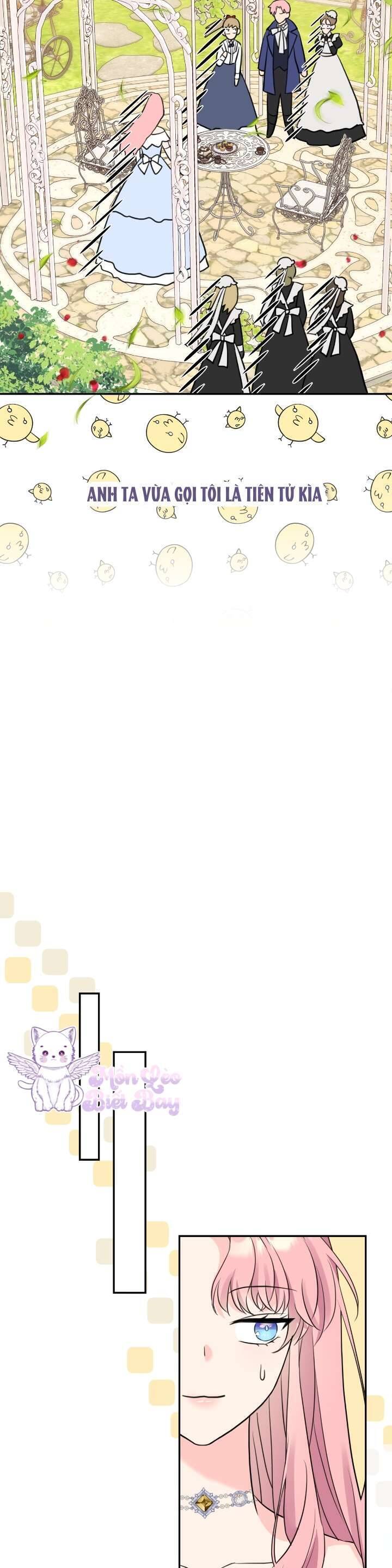 page_16