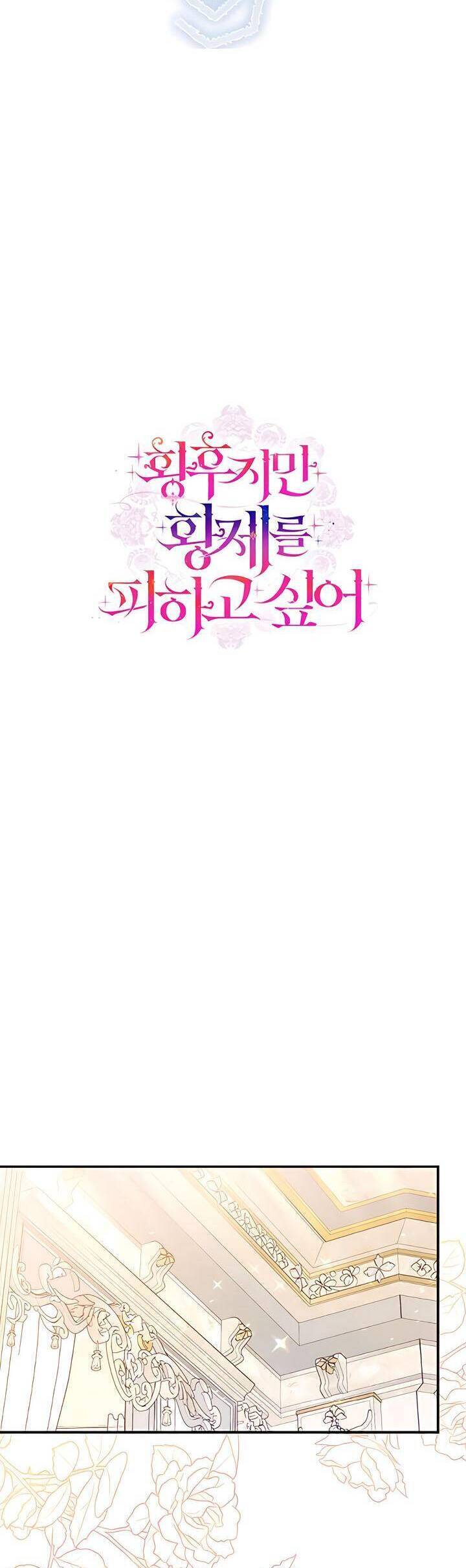 page_43