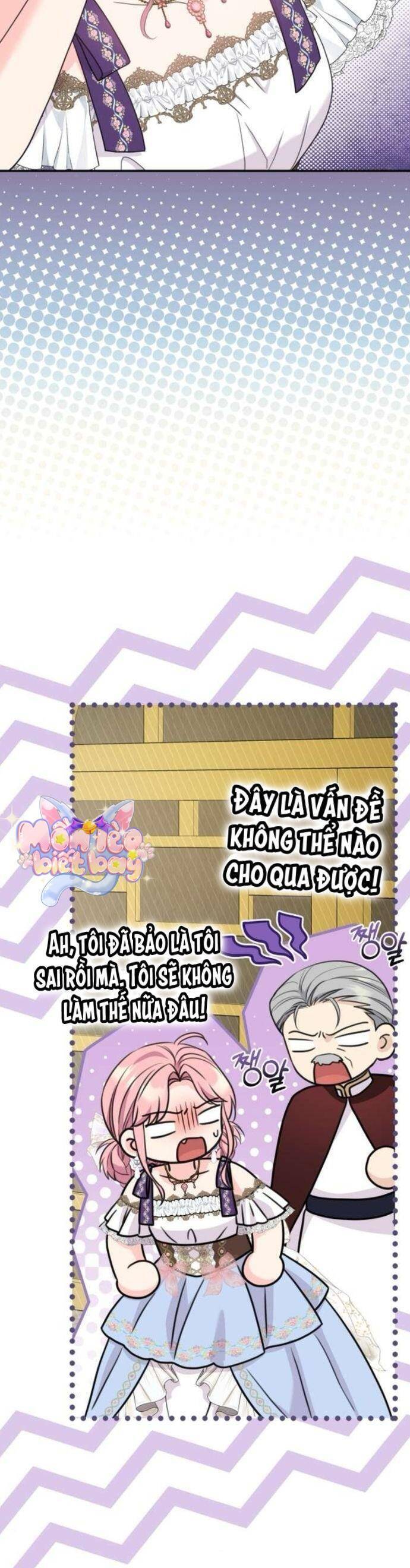 page_27