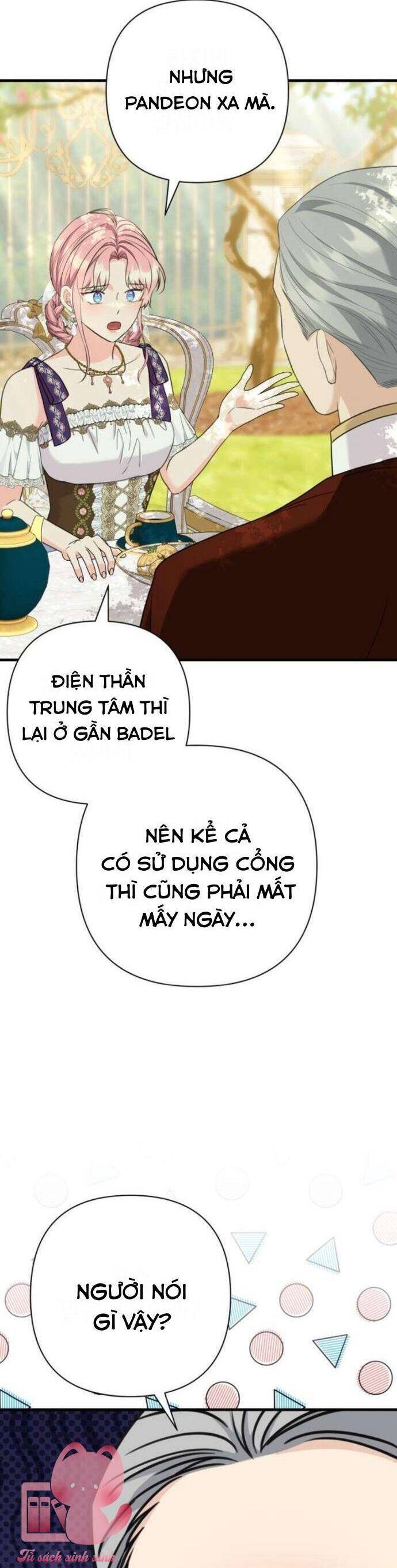 page_51