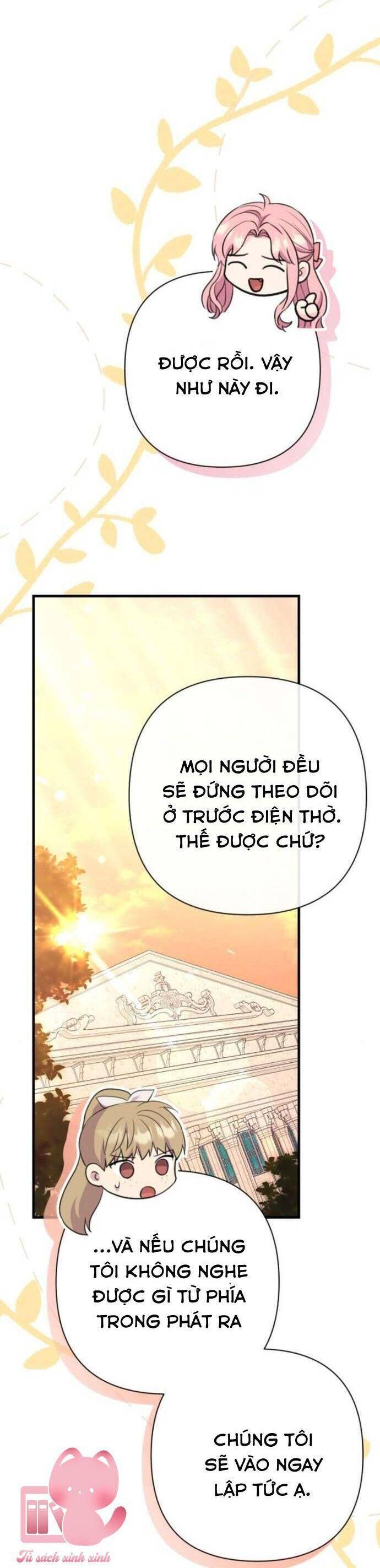 page_12