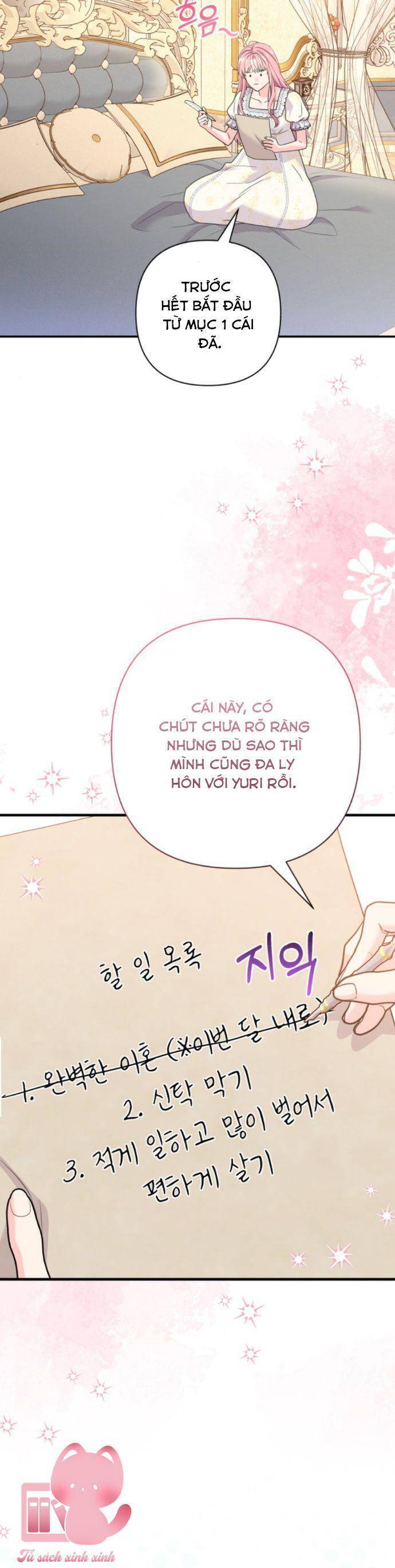 page_19