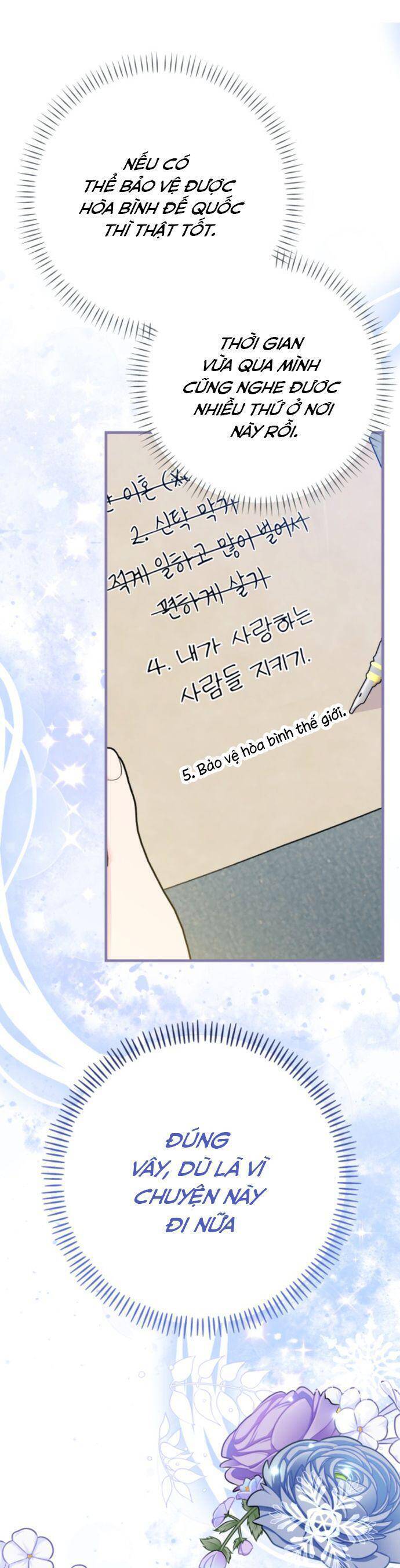 page_27