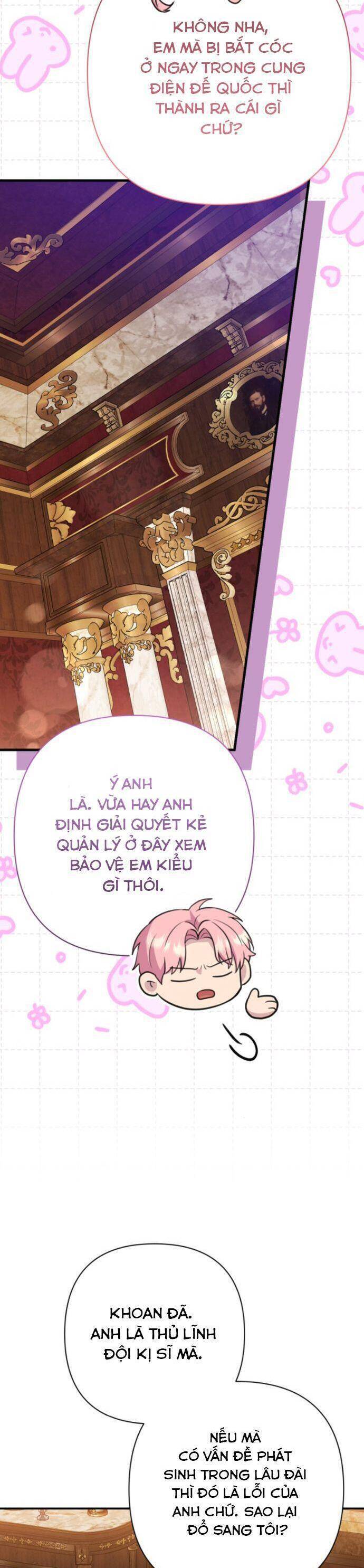 page_4