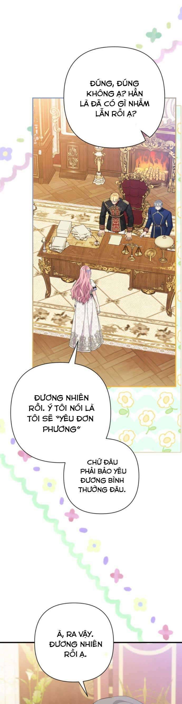 page_17