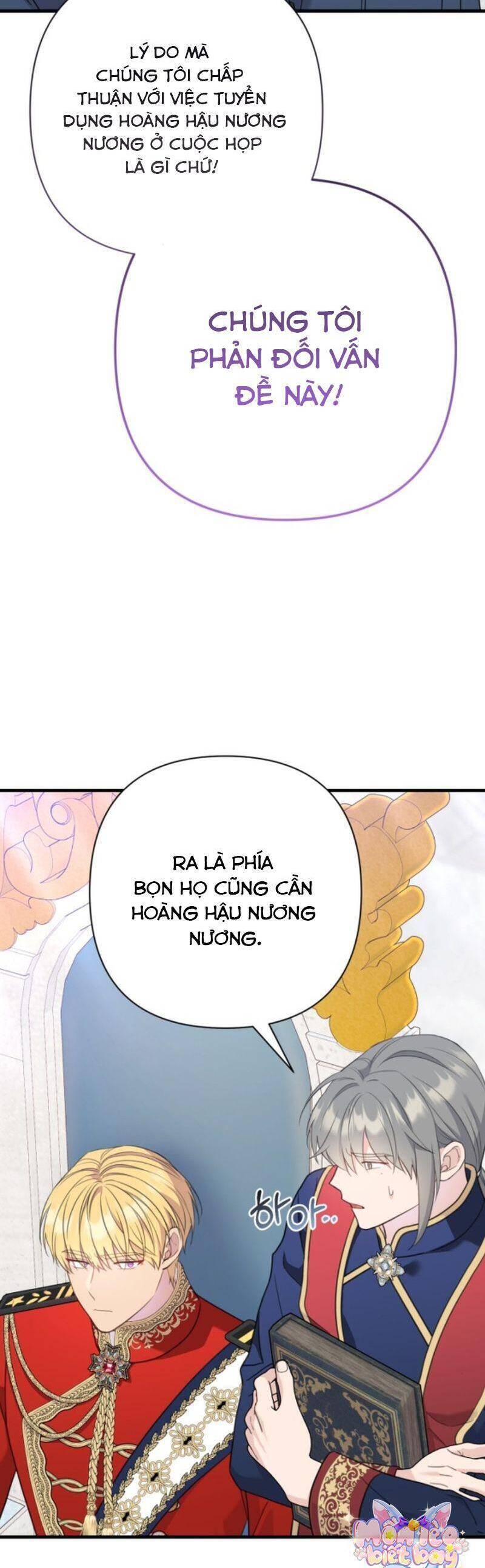 page_16