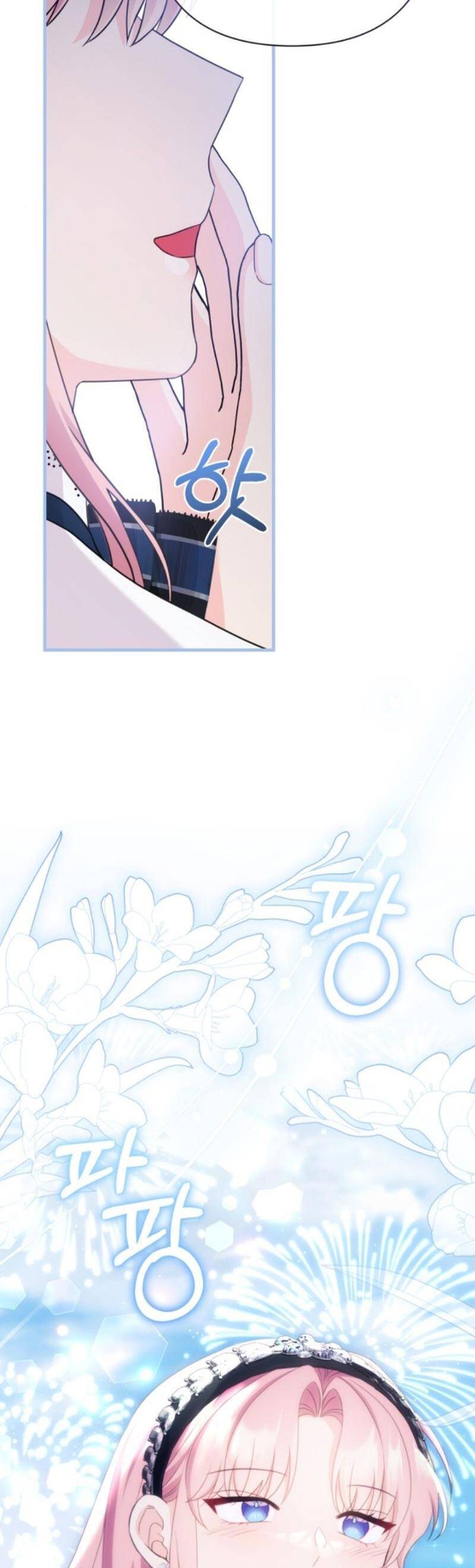 page_53
