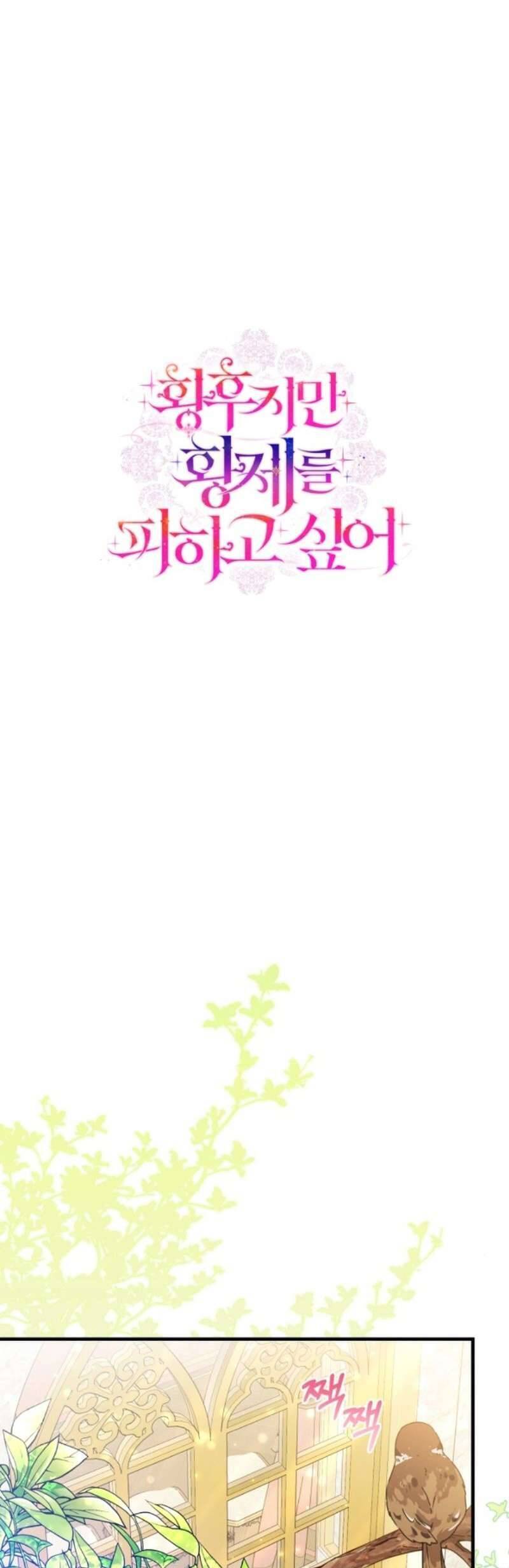 page_52