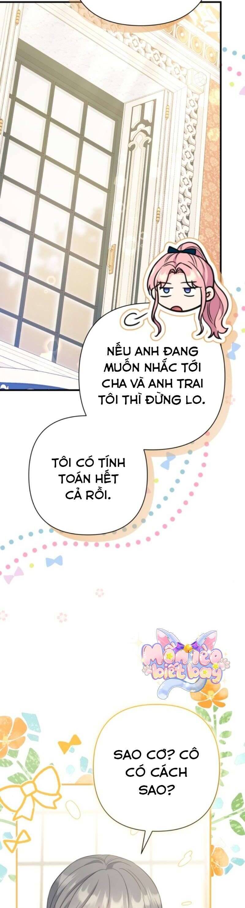 page_16