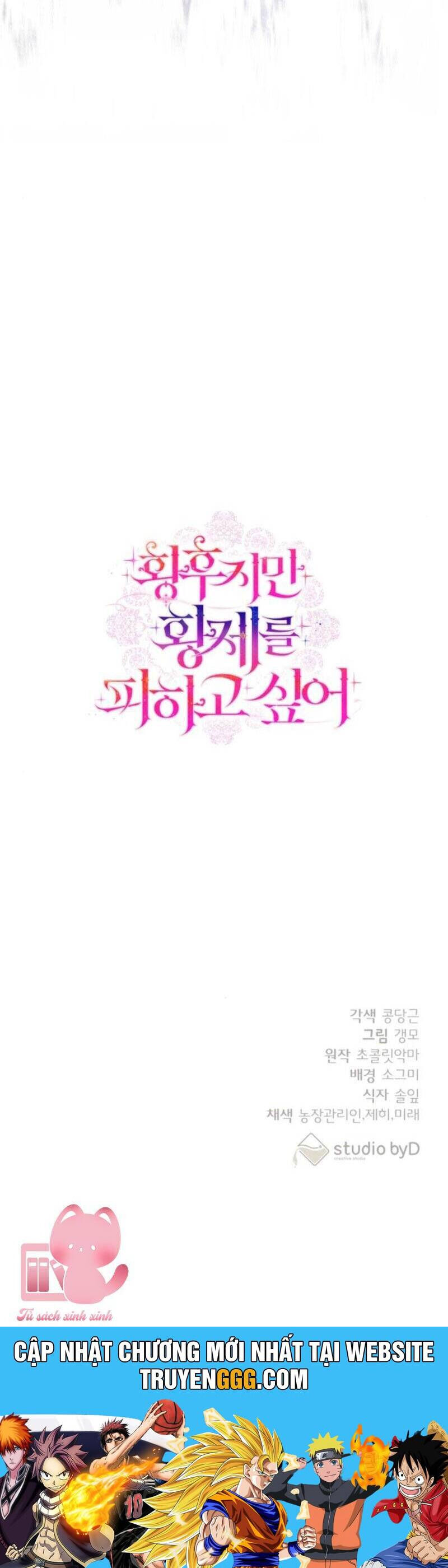 page_57