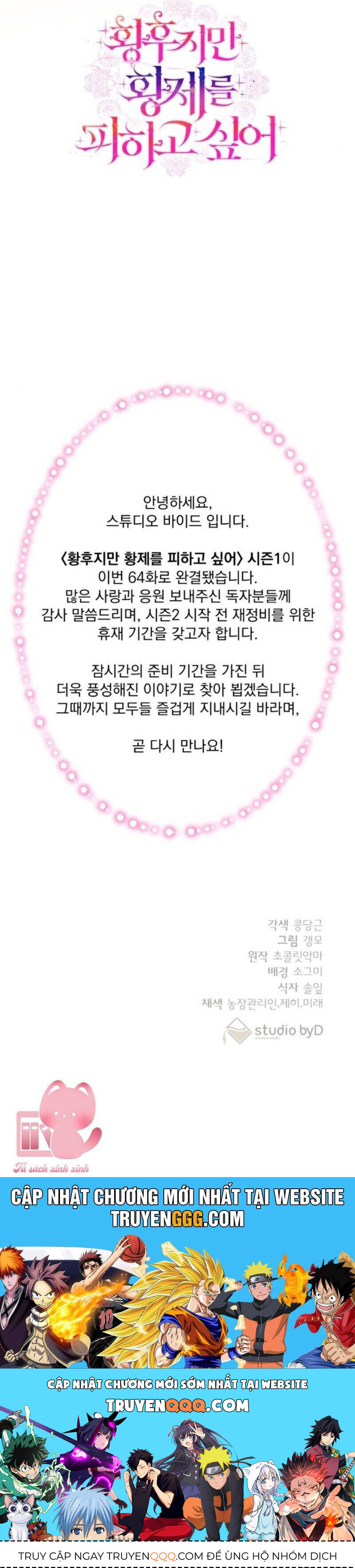 page_66