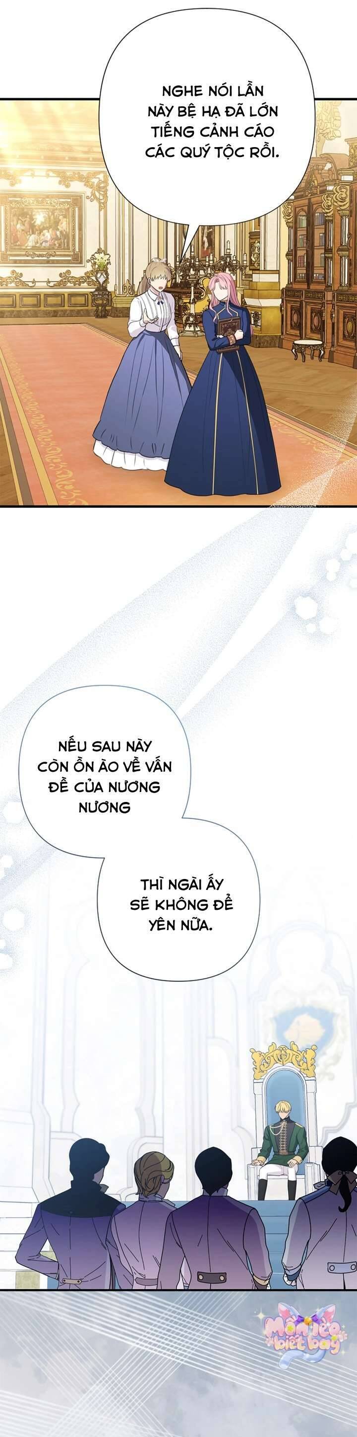 page_17