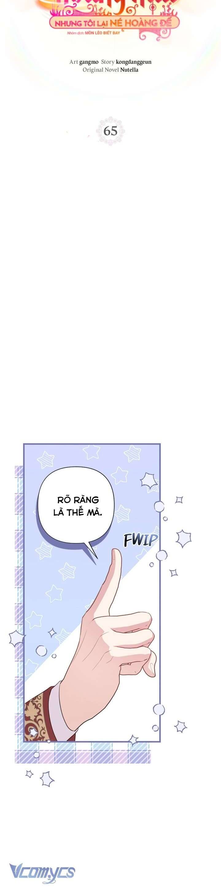 page_19