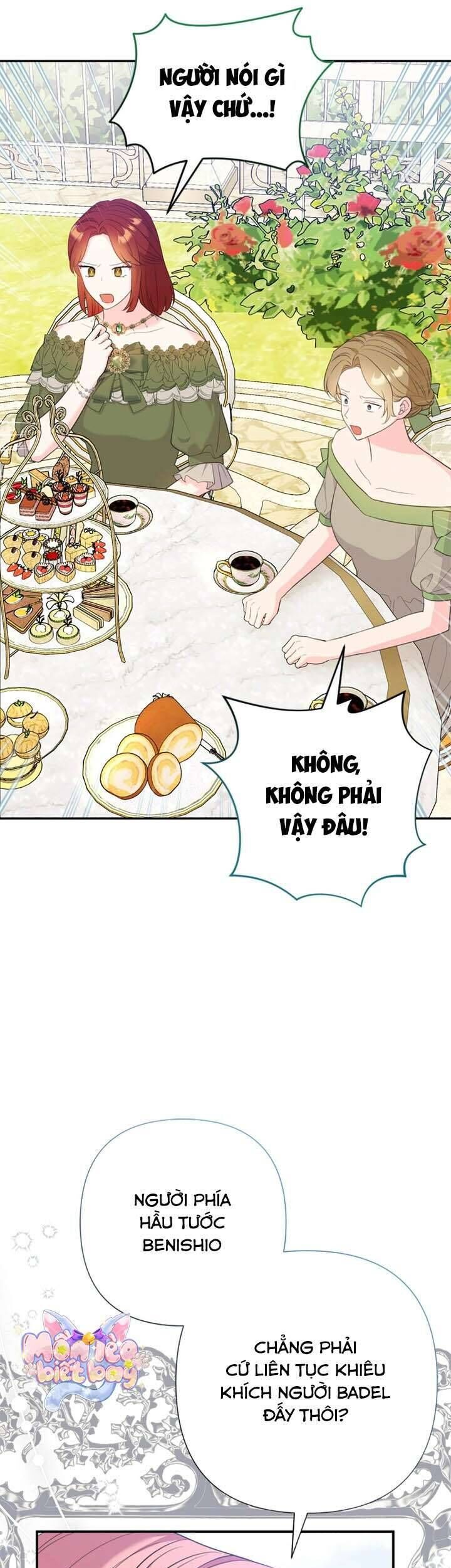page_17
